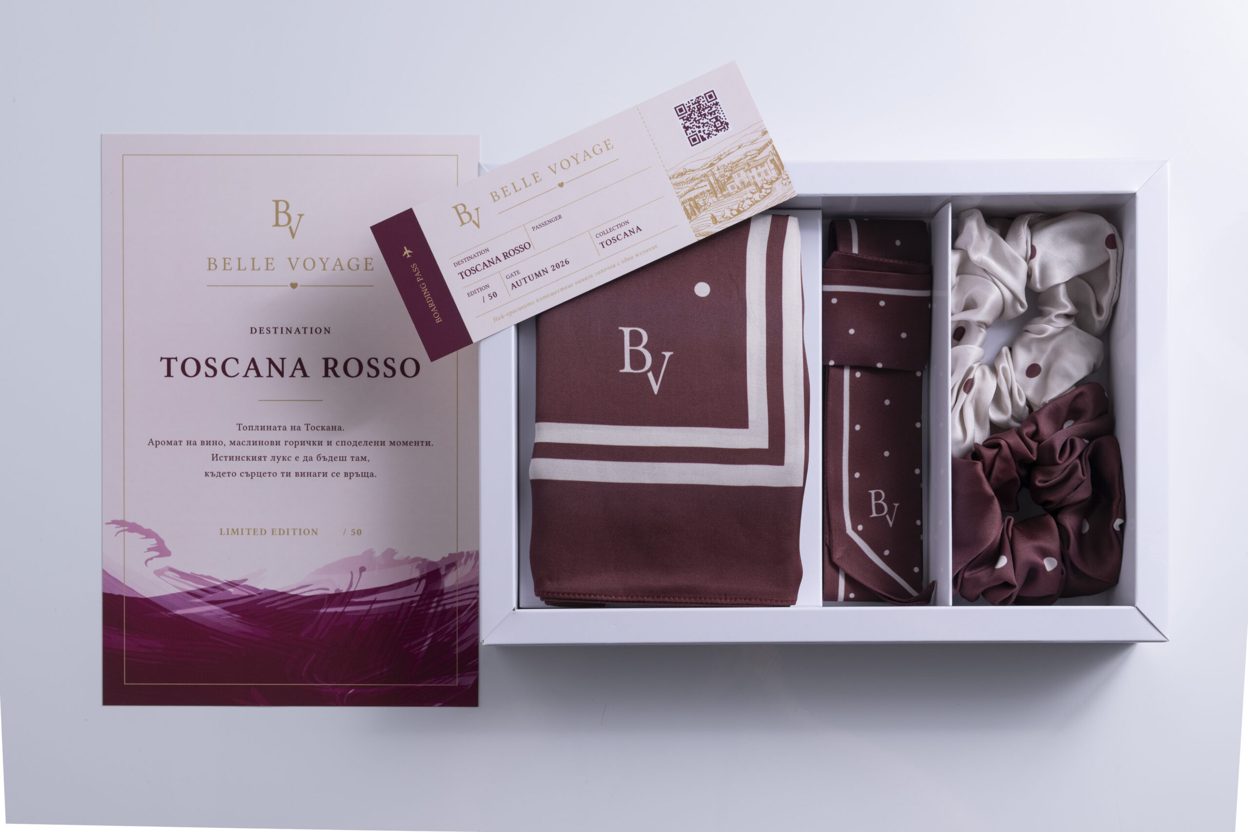 BV Sept-124 Колекция TOSCANA ROSSO - Image 1